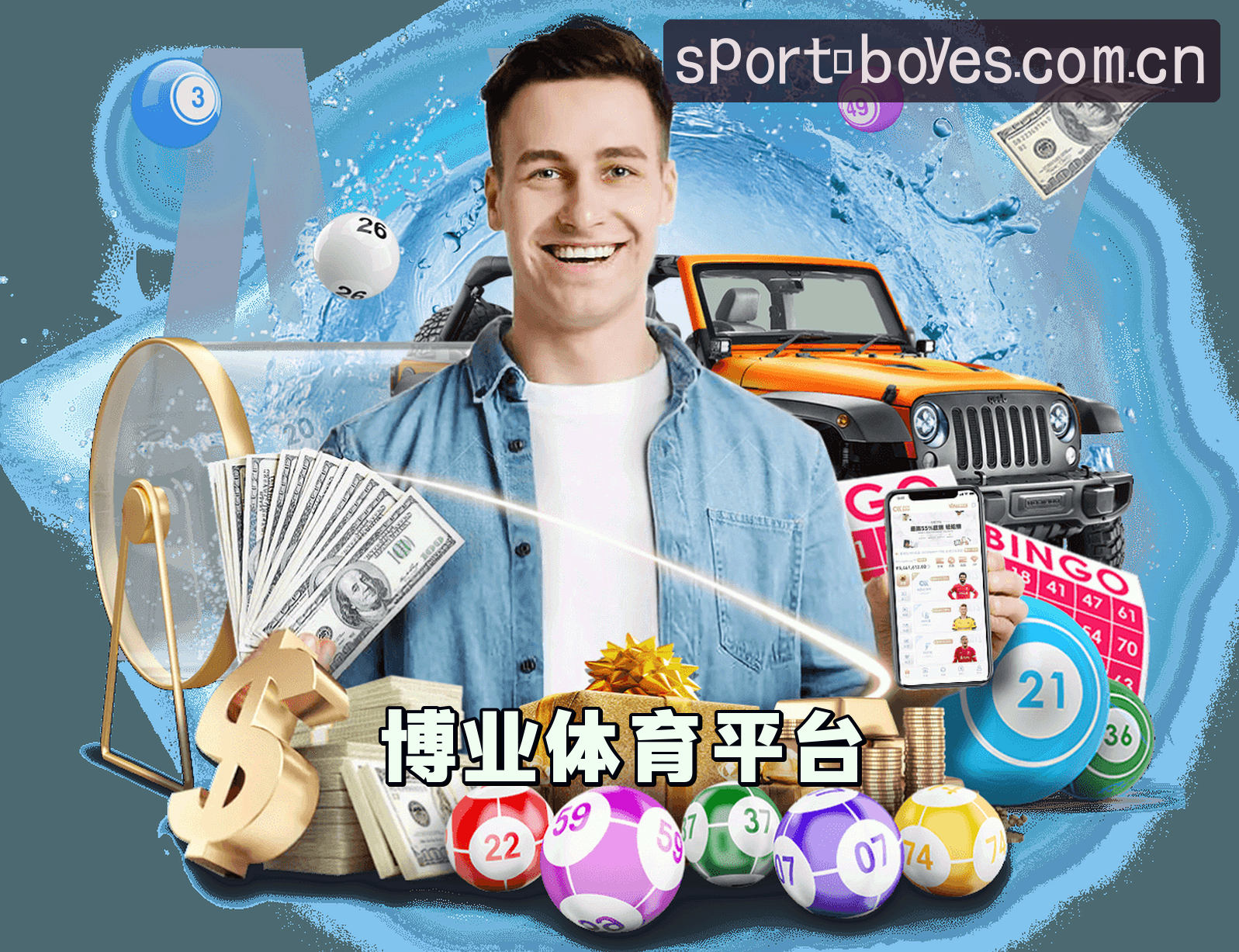 关于我们简介
